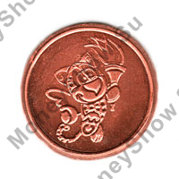 монета монетный аттракцион