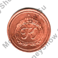 монетная мастерская монета медная образец