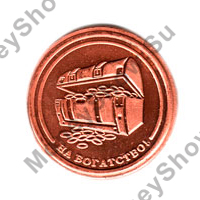 чеканка монет